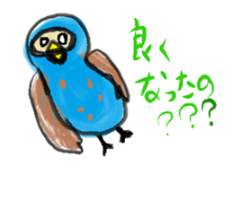 Exhibition of FUKUINCO sticker #7470224
