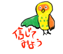 Exhibition of FUKUINCO sticker #7470225