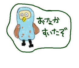 Exhibition of FUKUINCO sticker #7470228