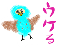 Exhibition of FUKUINCO sticker #7470238
