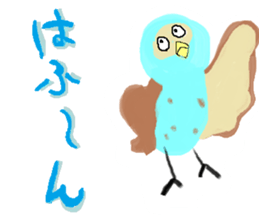 Exhibition of FUKUINCO sticker #7470240