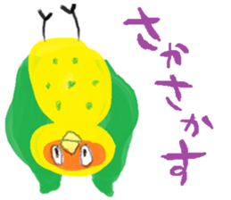 Exhibition of FUKUINCO sticker #7470241