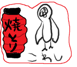 Exhibition of FUKUINCO sticker #7470242