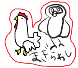Exhibition of FUKUINCO sticker #7470243