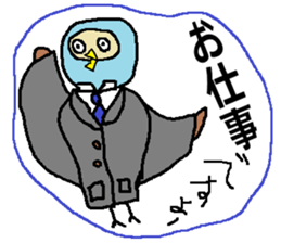 Exhibition of FUKUINCO sticker #7470248