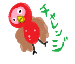 Exhibition of FUKUINCO sticker #7470250