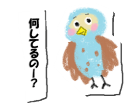 Exhibition of FUKUINCO sticker #7470252