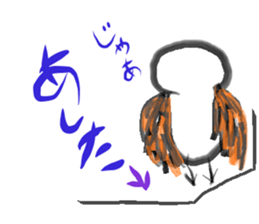 Exhibition of FUKUINCO sticker #7470255