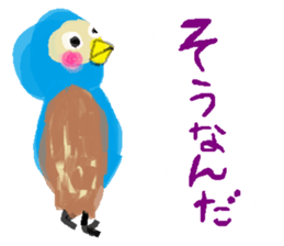 Exhibition of FUKUINCO sticker #7470258
