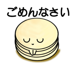 Imagawa.2 sticker #7470260