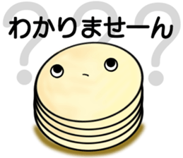 Imagawa.2 sticker #7470261