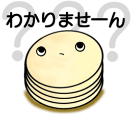 Imagawa.2 sticker #7470261