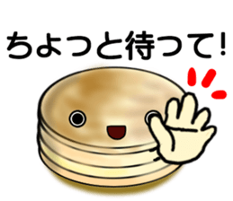 Imagawa.2 sticker #7470262