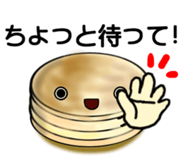 Imagawa.2 sticker #7470262