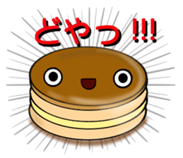 Imagawa.2 sticker #7470263