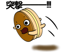 Imagawa.2 sticker #7470265