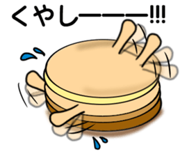 Imagawa.2 sticker #7470267