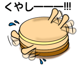 Imagawa.2 sticker #7470267