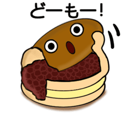 Imagawa.2 sticker #7470268