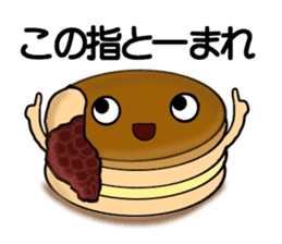 Imagawa.2 sticker #7470269