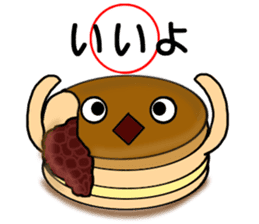 Imagawa.2 sticker #7470270