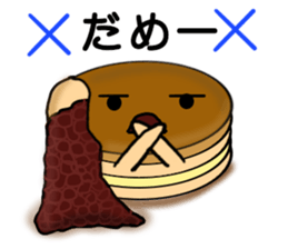 Imagawa.2 sticker #7470271