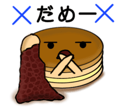 Imagawa.2 sticker #7470271