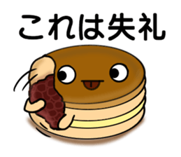 Imagawa.2 sticker #7470273