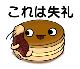 Imagawa.2 sticker #7470273