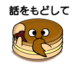 Imagawa.2 sticker #7470274