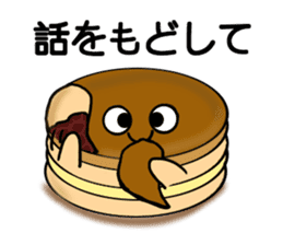 Imagawa.2 sticker #7470274