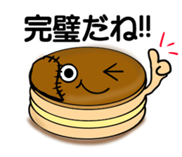 Imagawa.2 sticker #7470275