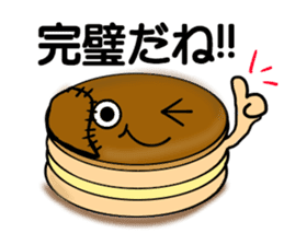 Imagawa.2 sticker #7470275