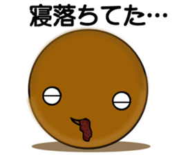 Imagawa.2 sticker #7470276