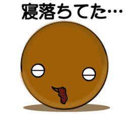 Imagawa.2 sticker #7470276