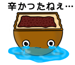 Imagawa.2 sticker #7470279