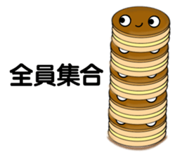 Imagawa.2 sticker #7470280