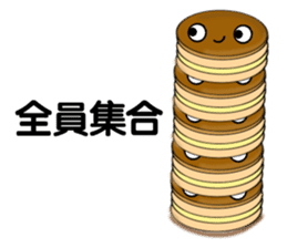 Imagawa.2 sticker #7470280