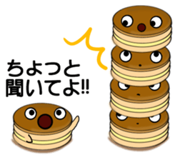 Imagawa.2 sticker #7470281