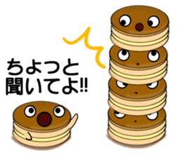 Imagawa.2 sticker #7470281