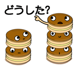 Imagawa.2 sticker #7470282