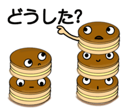 Imagawa.2 sticker #7470282