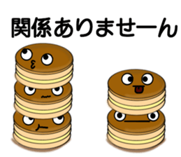 Imagawa.2 sticker #7470283