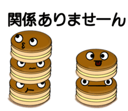 Imagawa.2 sticker #7470283