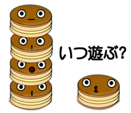 Imagawa.2 sticker #7470284