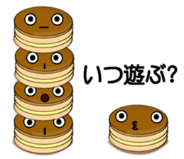 Imagawa.2 sticker #7470284