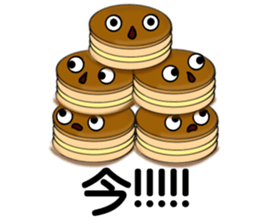 Imagawa.2 sticker #7470285