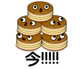 Imagawa.2 sticker #7470285