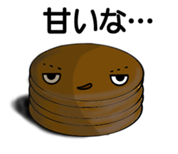 Imagawa.2 sticker #7470288