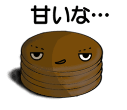 Imagawa.2 sticker #7470288